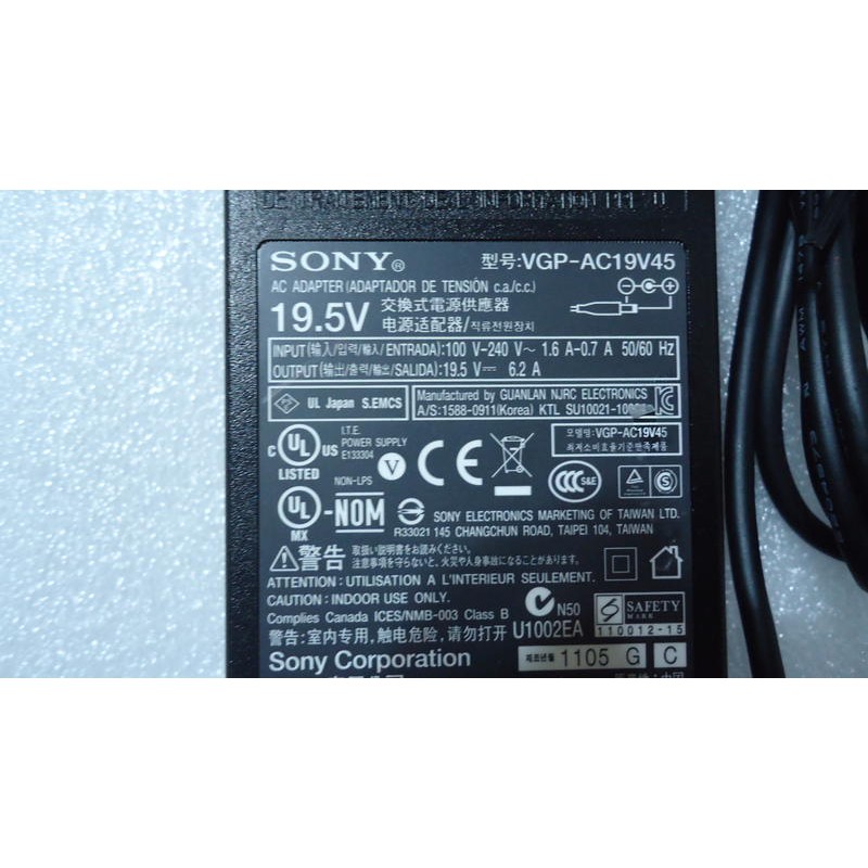 原廠 SONY 19.5V 6.2A 120W 電源適配器 VGP-AC19V45 保固 6個月 | 蝦皮購物