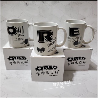 全新 OREO字母馬克杯 喝水杯 果汁杯 陶瓷杯350ml | 蝦皮購物