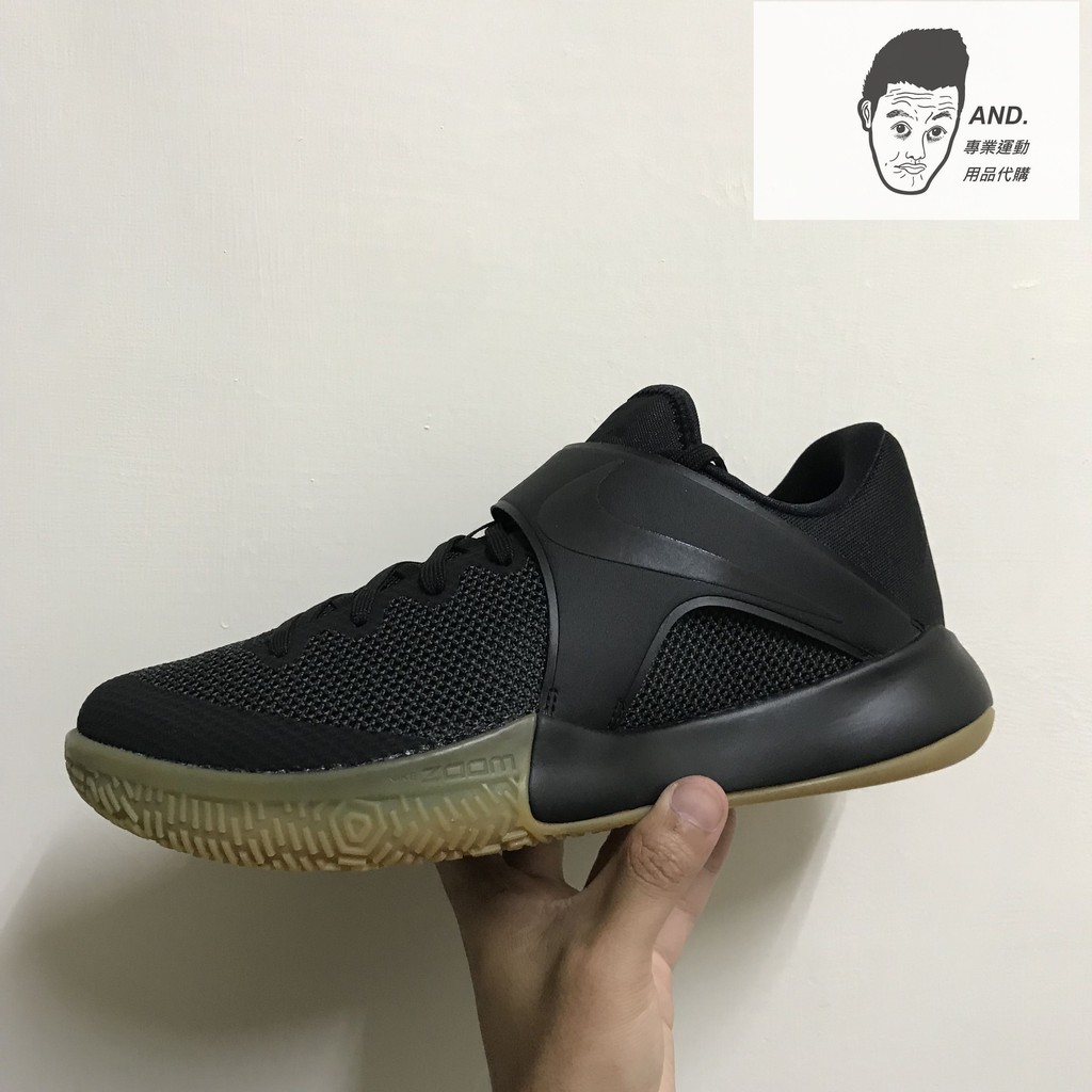 Nike zoom live ep best sale