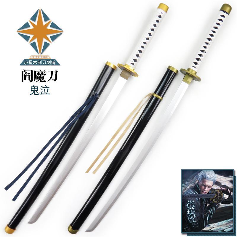 黒い月 模造刀 模擬刀 日本刀 居合刀 刀装具 太刀  軍刀  武具 黒刀暗月 模造刀 模擬刀 日本刀 居合刀 刀装具 太刀 軍刀