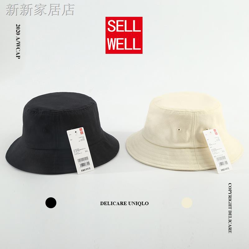 UNIQLO 帽子- 優惠推薦- 2024年4月| 蝦皮購物台灣