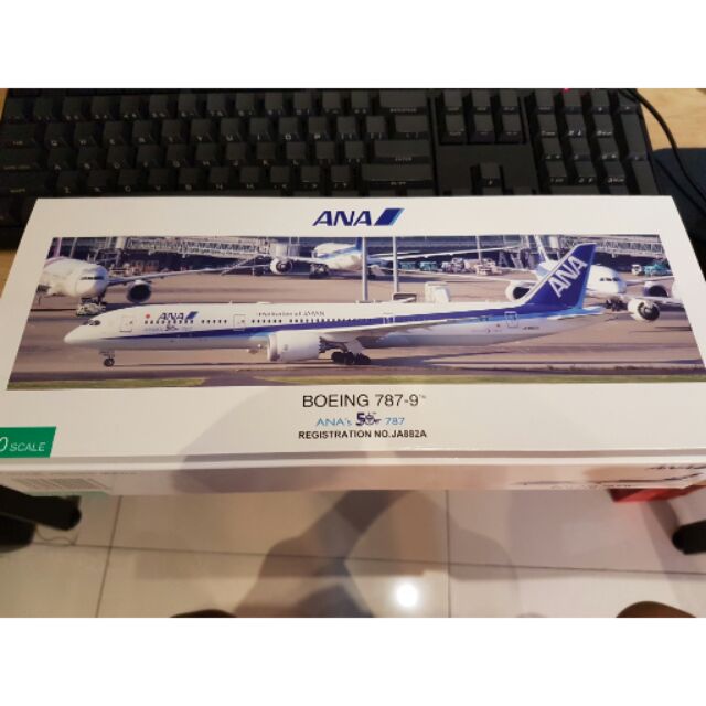 ANA 全日空50th 787-900 官方模型1：200 | 蝦皮購物