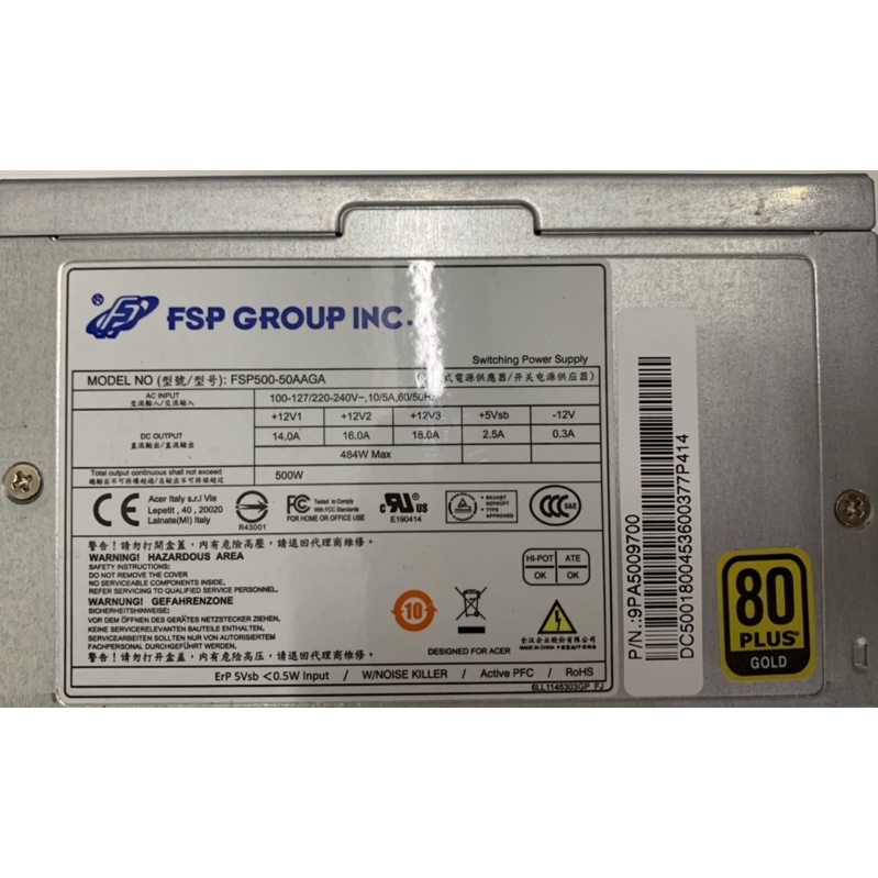 Acer Veriton PSU FSP300-40AABA FSP500-50AAGA DC.30018.002 DC.30019.001 AAGA12pin
