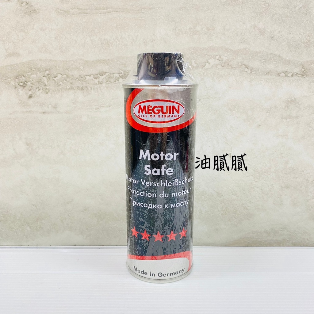 油膩膩 MEGUIN MOTOR SAFE 美嘉 機油精 引擎抗磨添加劑 機油止漏劑 機油增強止漏劑 6558 止漏劑 | 蝦皮購物