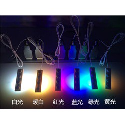 USB Light Brick LED 街景 發光 | 蝦皮購物