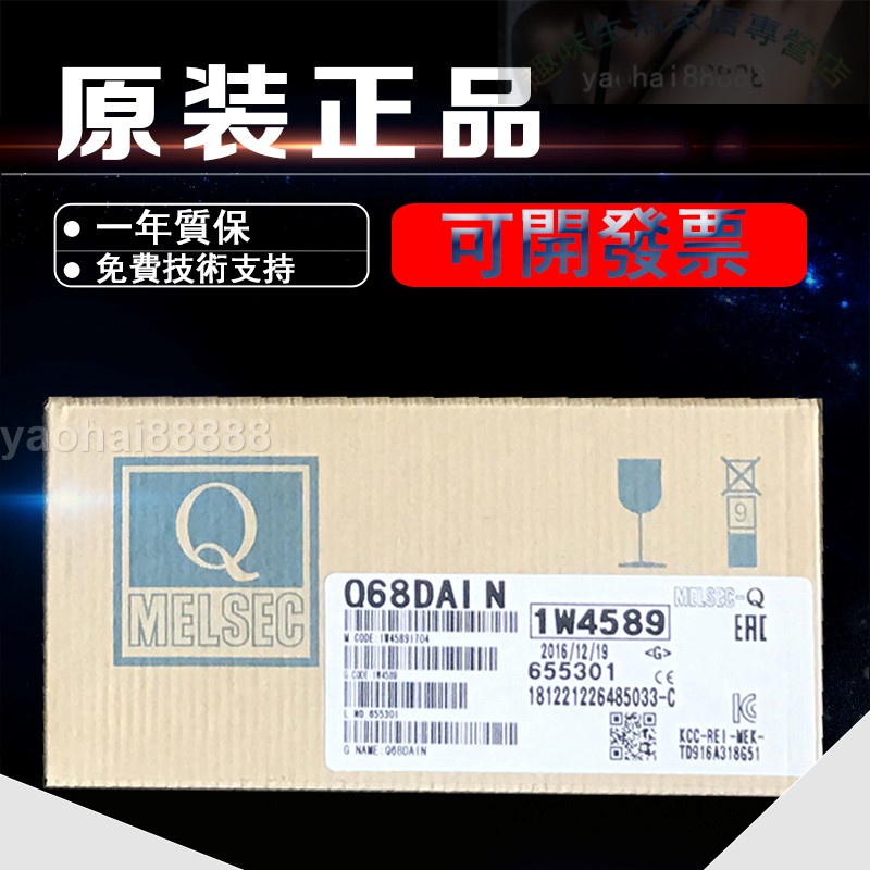 Q68DAVN - 優惠推薦- 2023年12月| 蝦皮購物台灣