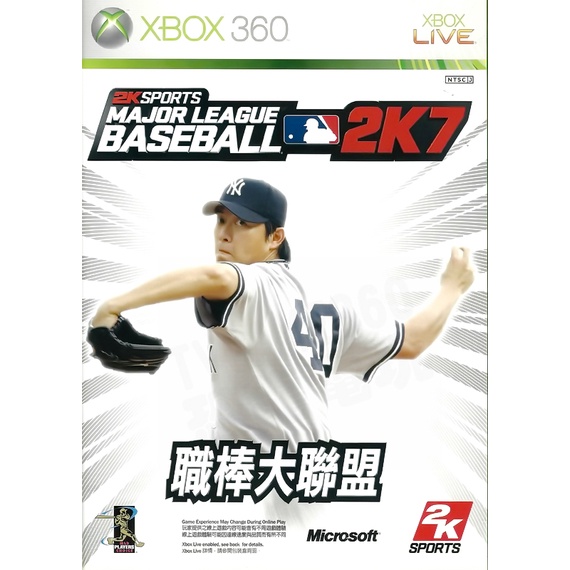 MLB 2k6，2k7，2k8，2K9 & 2k10 for Ps2 Complete in Very Good