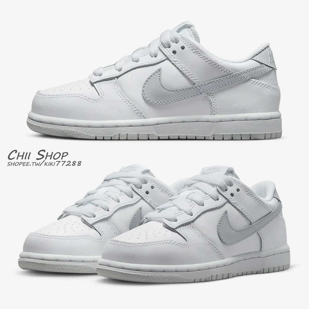 CHII】日本Nike Dunk Low White Pure 童鞋中大童灰白DH9756-102 | 蝦皮購物