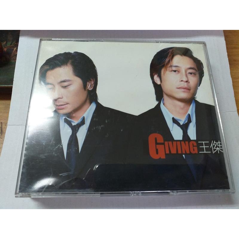 王傑giving專輯2 cd+1vcd首批版收心 癮 還有(容祖兒合唱)誰明浪子心等英皇集團專輯發行稀少 絕版 | 蝦皮購物