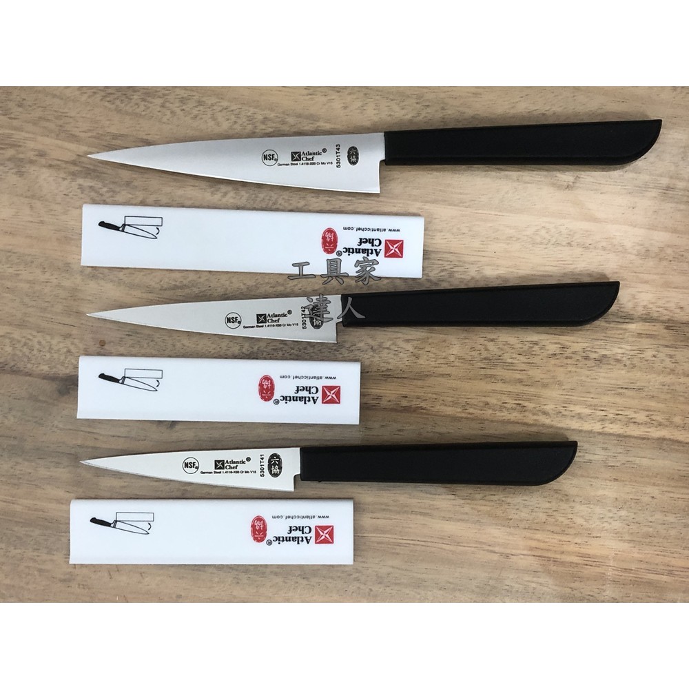 工具家達人」 六協刀台灣製🇹🇼 刻花刀雕刻刀果雕刀刻花刀食物雕花刀