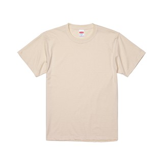 Xxl t on sale