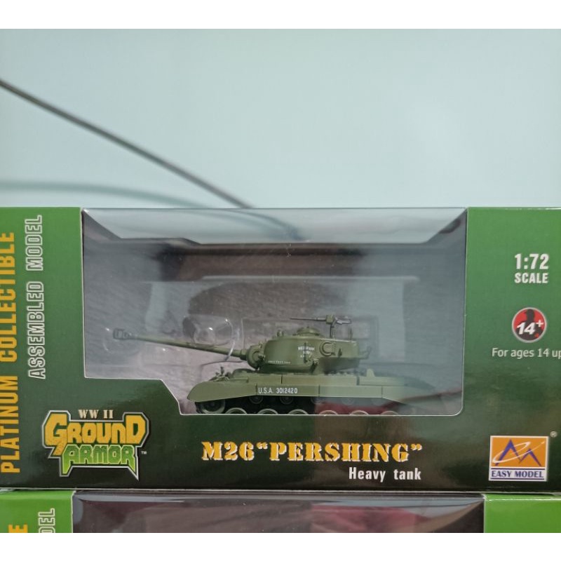EM1/72 重型坦克-美國陸軍#36202 | 蝦皮購物