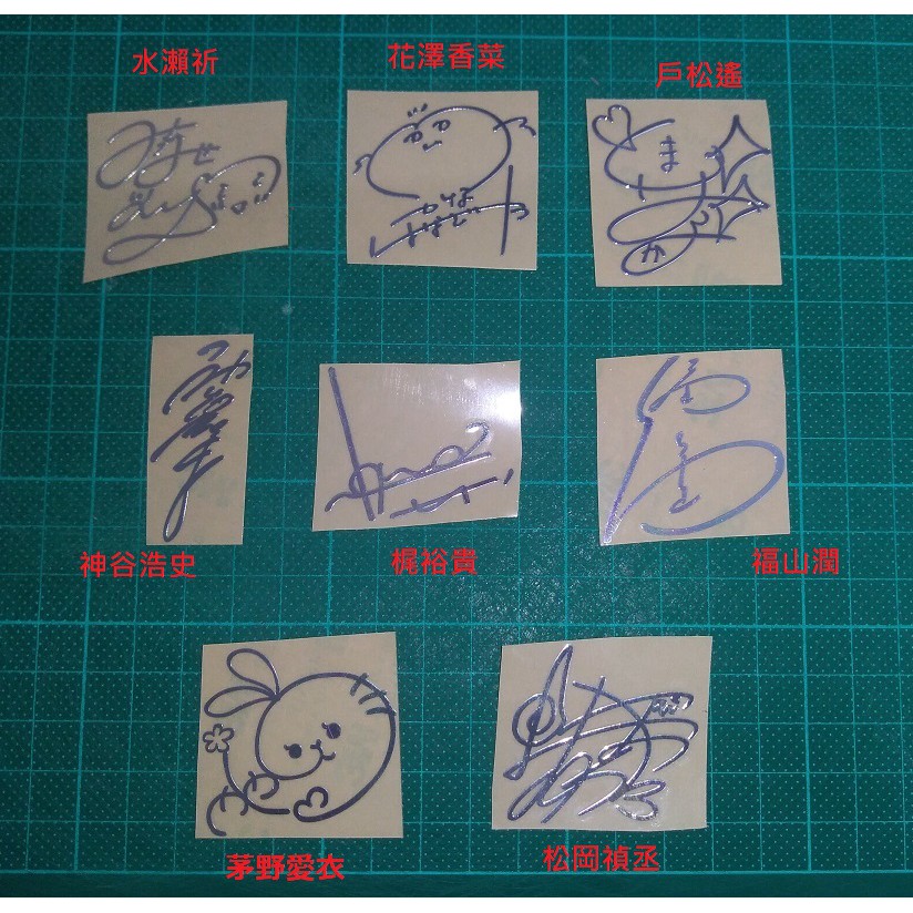內山昂輝- 優惠推薦- 2026年5月| 蝦皮購物台灣