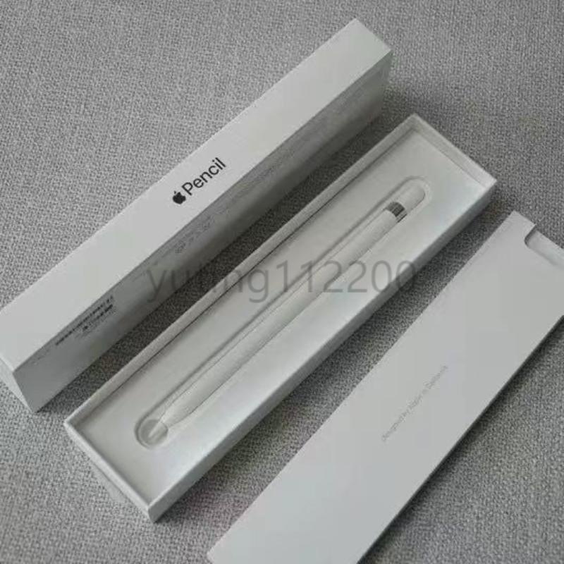 【博傑數碼】全新未拆封進口 全新 Apple Pencil 2 二代 支持彈窗 蘋果觸控筆 IPad Pro