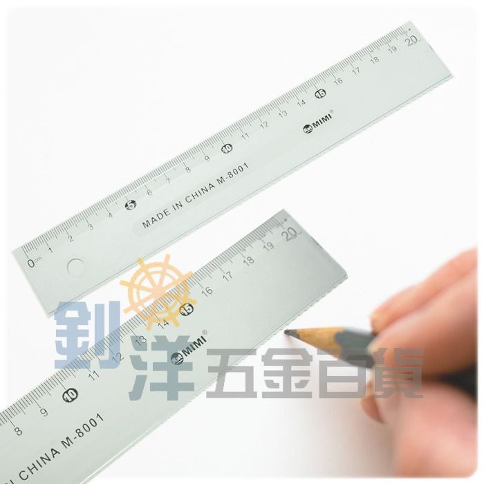 20cm 30cm 塑膠尺 量尺 文具 尺 直尺 學生文具 學習用品 測量工具 辦公室文具 公分 畫線 | 蝦皮購物
