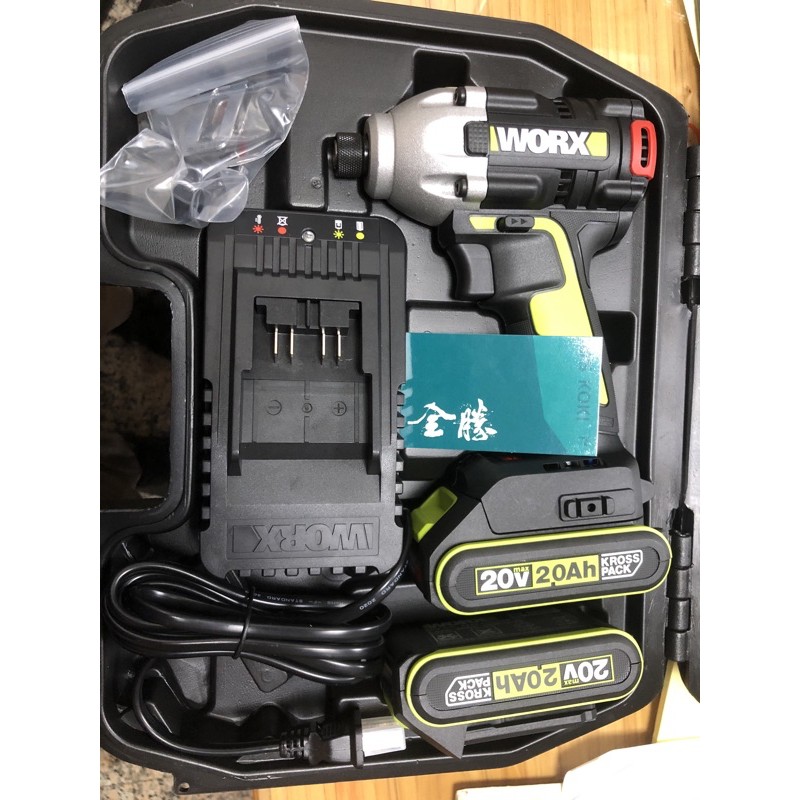 Worx wu290d discount