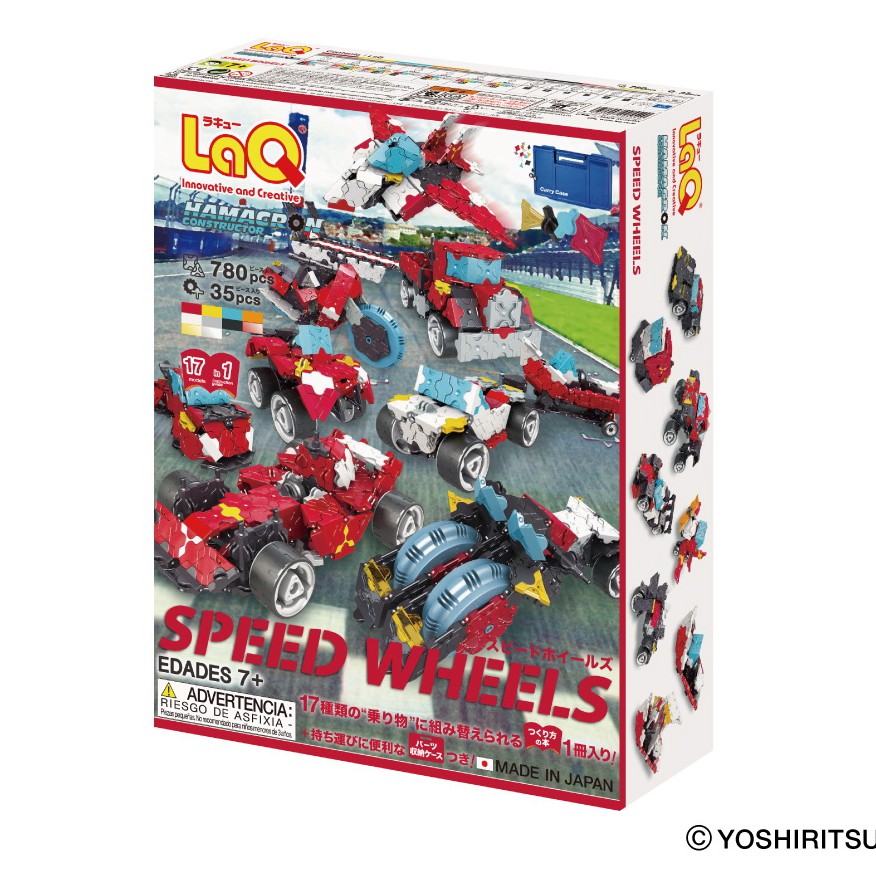 おもちゃ LaQ780+35 Amazon.com: Hot Wheels Super Treasure Hunt '68 Corvette Gas Monkey