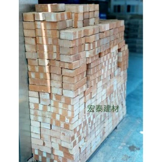 台北市宏泰建材--紅磚一箱8個（含運250元）約20x9.8x5.5公分