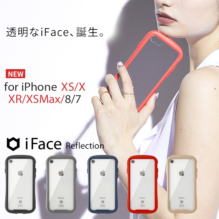 日本正品iFace simple plain iPhone 11 Pro MAX iX XR i7 Plus 手機殼