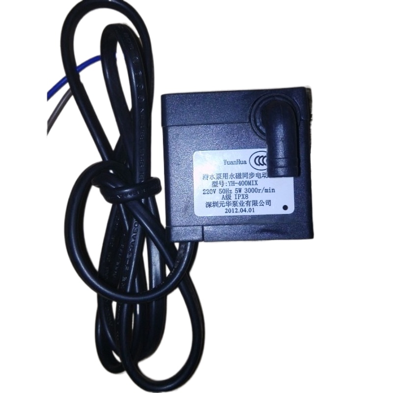 美的空調扇抽水泵YH400MIX CF415R/610R/603R/CFH03 原裝 蝦皮購物