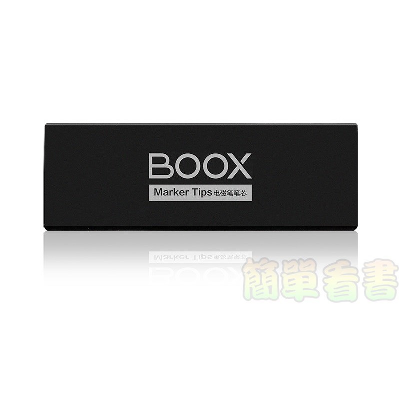 文石BOOX原廠WACOM電磁筆芯NOTE MAX、NOTE AIR6 C、Tab X、Tab Ultra C Pr | 蝦皮購物