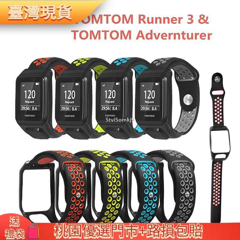 Tomtom multisport watch on sale strap