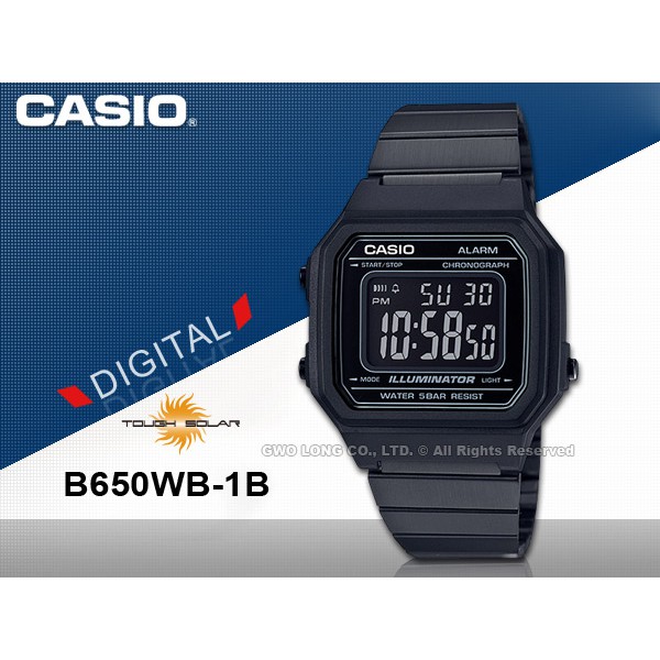 CASIO卡西歐 B650WB-1B 電子男錶 不鏽鋼錶帶 黑 防水 全自動日曆 新品保固一年 開發票 國隆手錶專賣店 | 蝦皮購物