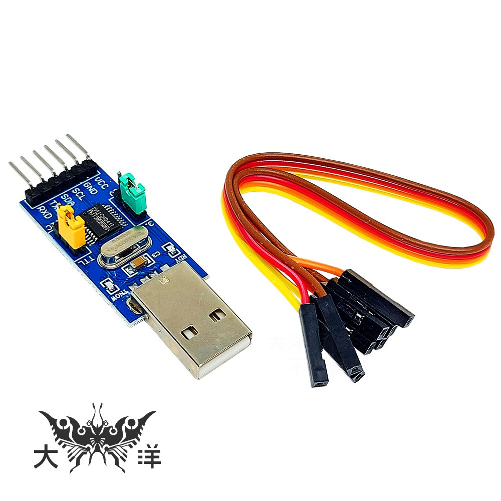 CH341T二合一模組 USB轉I2C IIC UART USB轉TTL 單片機串口下載器 1453 大洋國際電子 | 蝦皮購物