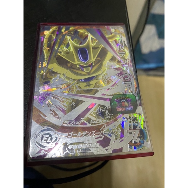 台版七龍珠英雄卡 二彈 黃金庫拉 UMT2-SEC2 4星四星 | 蝦皮購物