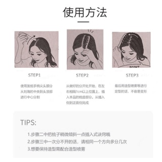 【平價用品】 髮根蓬鬆 造型梳 Z字梳 瀏海造型梳 髮線梳 美髮梳 梳頭髮 梳子 直髮梳 蓬髮神器 小紅書 隨身梳 扁梳 | 蝦皮購物
