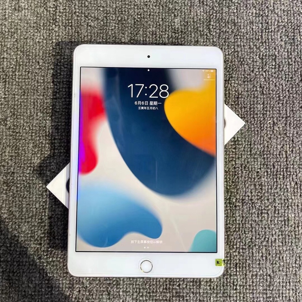 apple ipad mini 4 wifi - 優惠推薦- 2023年10月| 蝦皮購物台灣