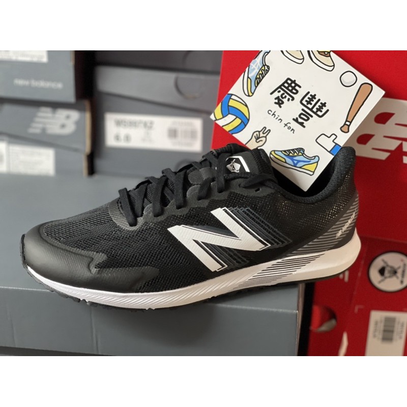 New balance hanzo t hotsell