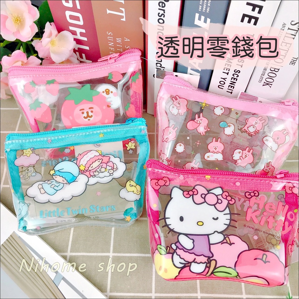 Hello Kitty 卡納赫拉 透明零錢包 零錢包 錢包 收納包 小物分裝 耳機包 皮夾 收納 | 蝦皮購物