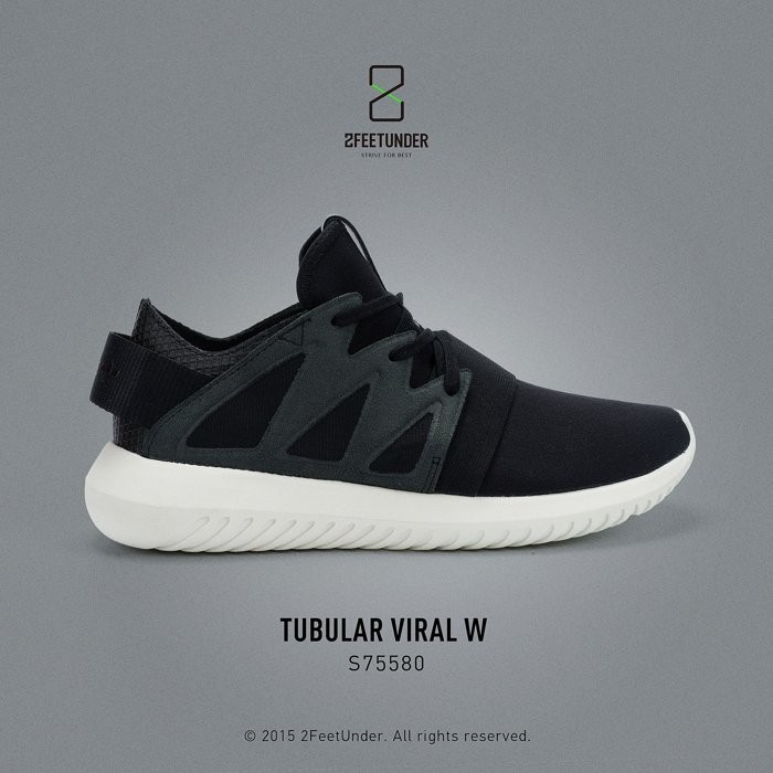 Adidas tubular viral noir new arrivals