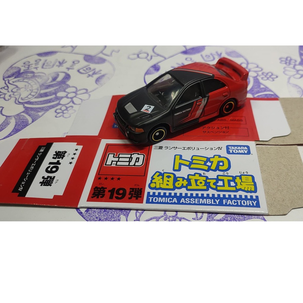 現貨)Tomica 會場限定組立工廠4星#19彈Lancer EVO IV 三菱紅色X黑內裝| 蝦皮購物