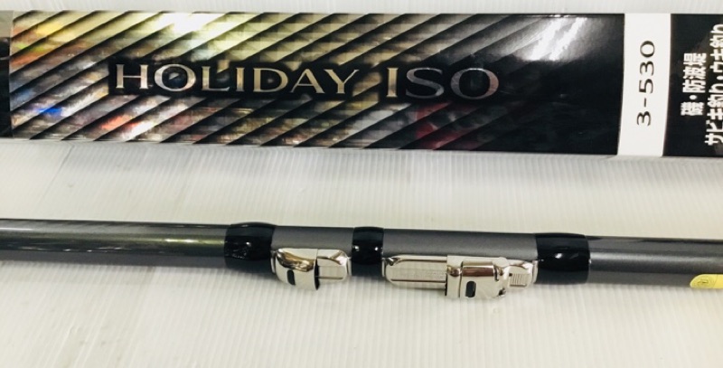 釣魚釣竿磯釣竿SHIMANO HOLIDAY 改款HOLIDAY ISO 3-530 2-530
