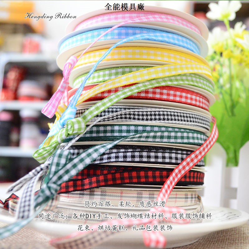 附件-材料-工具|6mm格子絲帶 服裝輔料 禮品蛋糕包裝彩帶 手工蝴蝶結 DIY飾品髮飾緞帶 | 蝦皮購物
