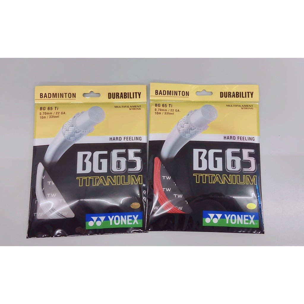 65ti - 優惠推薦 - 2023年10月 | 蝦皮購物台灣