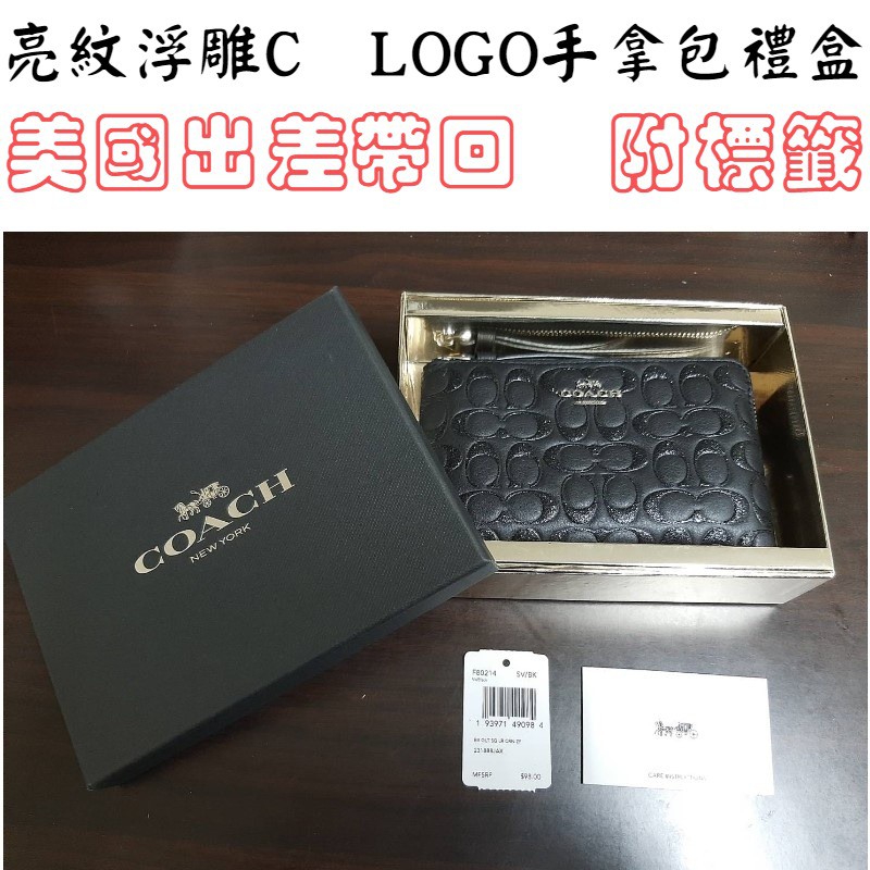 F80214 hotsell