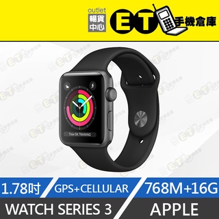 Apple Watch Series 3｜優惠推薦- 蝦皮購物- 2023年12月