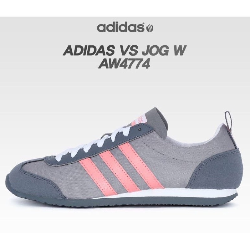 Adidas 2025 jog neo