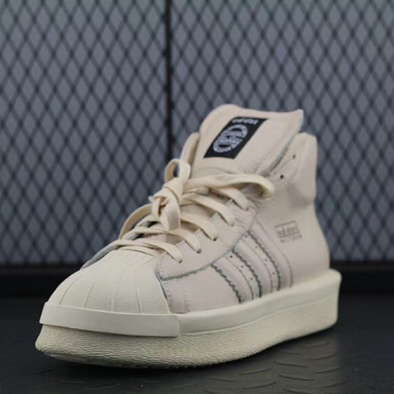 Adidas mastodon outlet