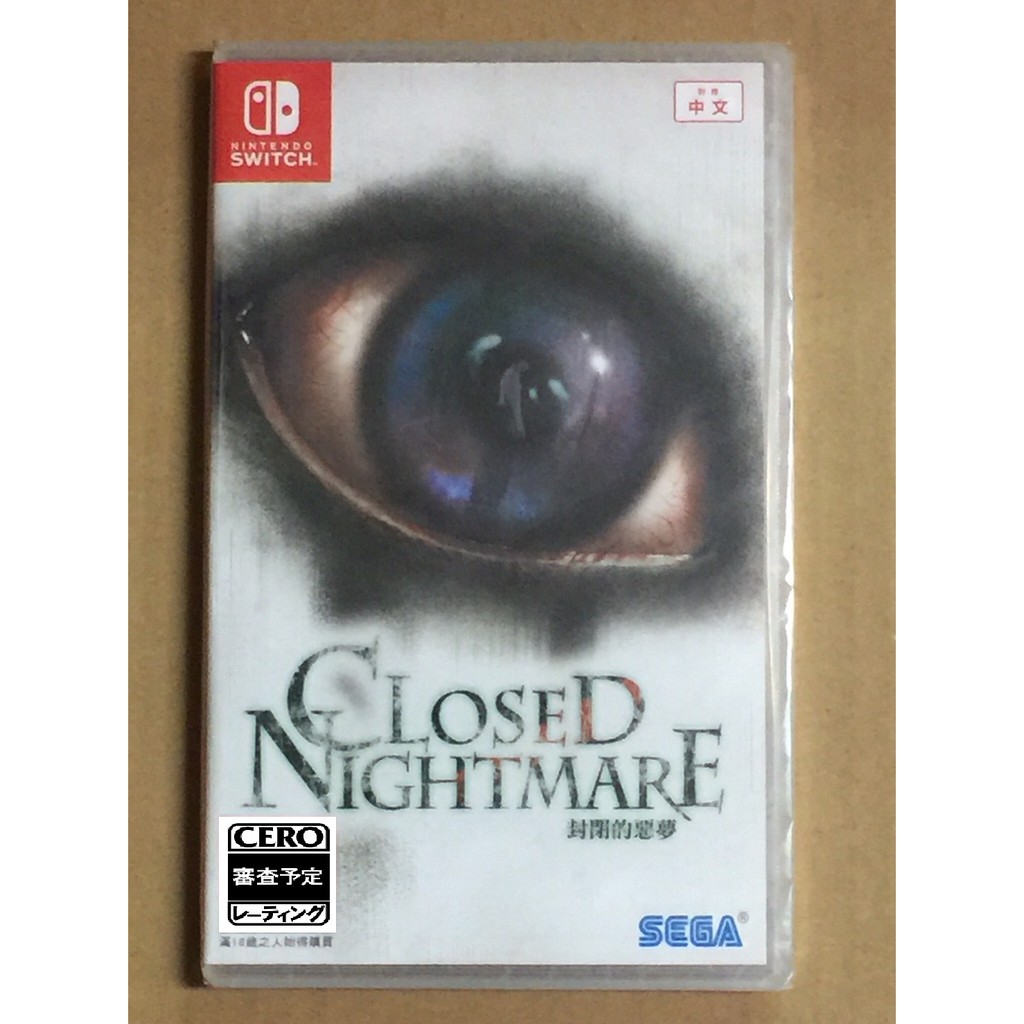 NS 全新/現貨CLOSED NIGHTMARE 封閉的惡魔中文亞版4974365861254