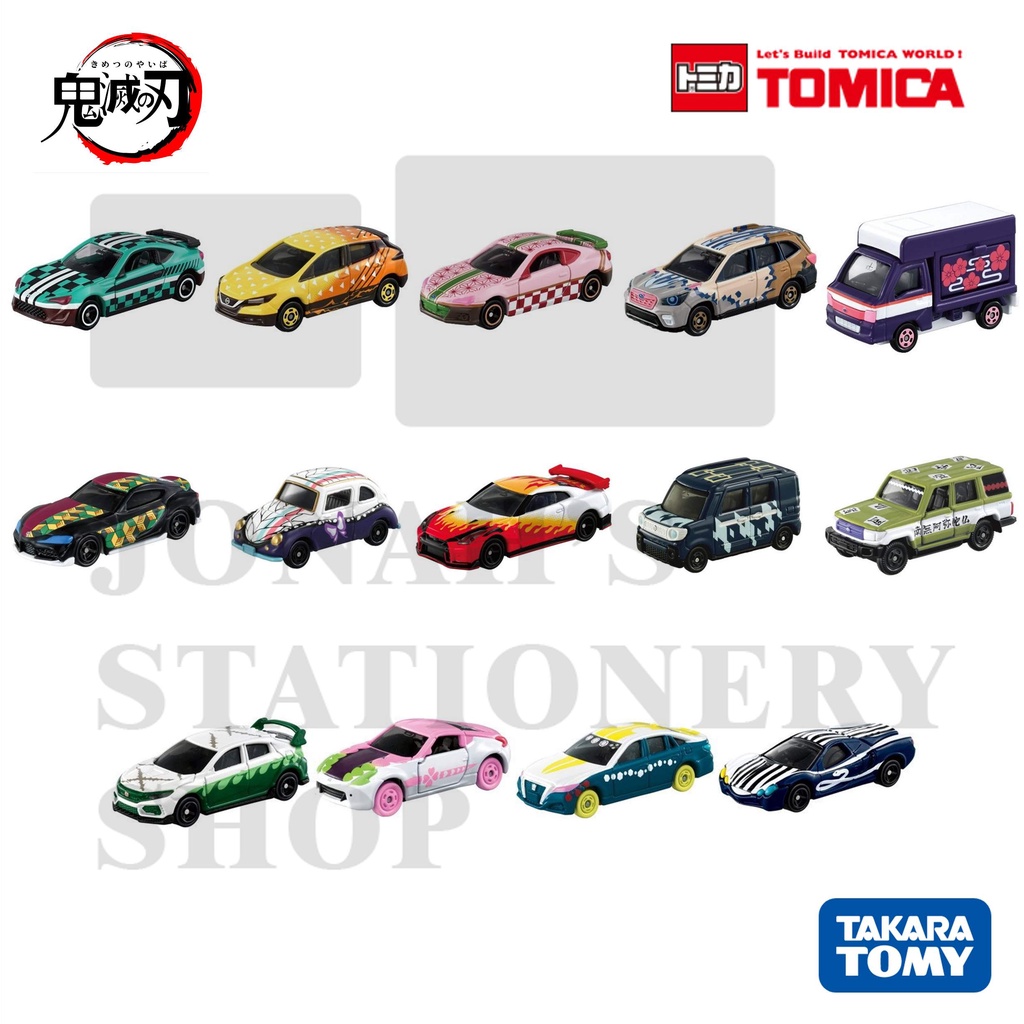 台日文具】最夢幻的聖誕禮物TOMICA 多美小汽車鬼滅之刃1 - 3 代全套14