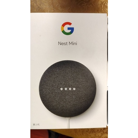 Altoparlante Bluetooth Gesso Google Nest Mini 2a Generazione - Altoparlante Intelligente Con Assistente Google, Usato In Ottime Condizioni Speaker Smart Usato Ottime Condizioni - Foto 6