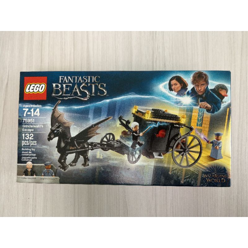 樂高LEGO 哈利波特 Harry Potter 75951 葛林戴華德的逃亡 Grindelwald's Escape 蝦皮購物