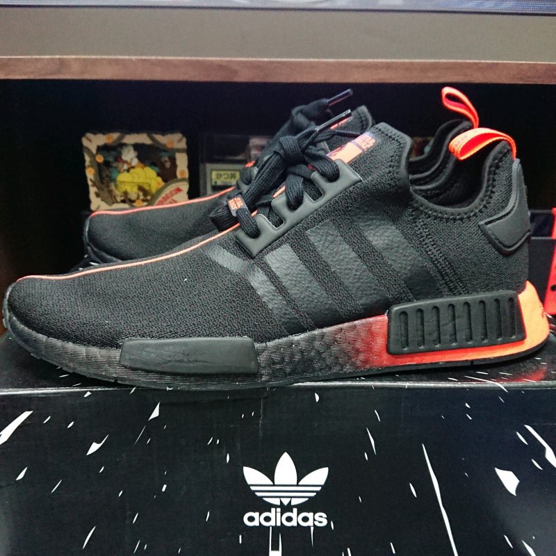 Adidas nmd 2024 militar xr