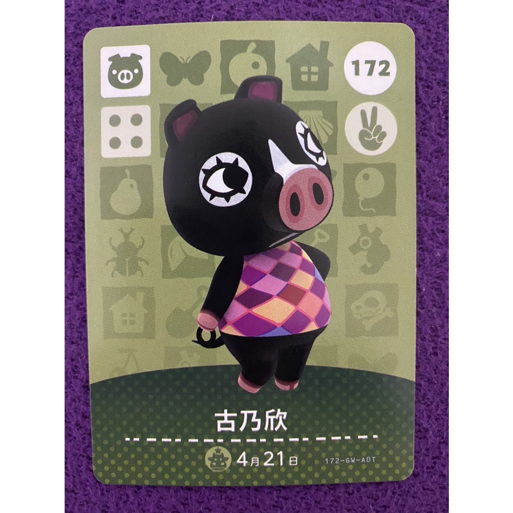 動物森友會 正版Amiibo 「第二彈」 中文版 | 蝦皮購物