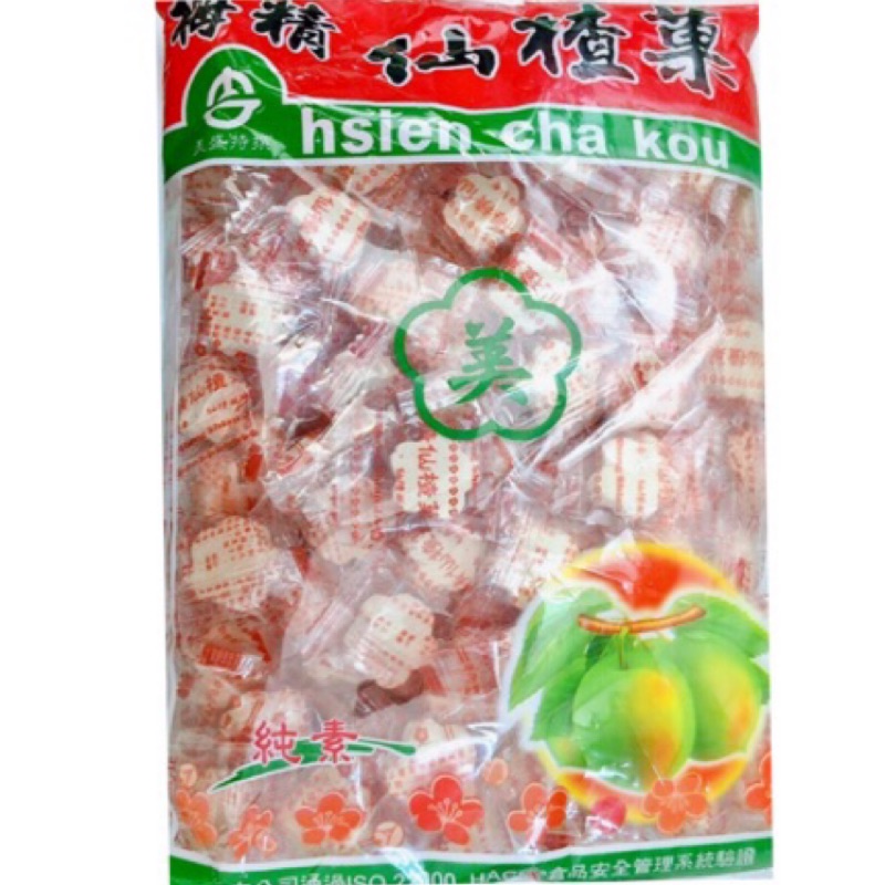 『平易行』梅精 仙楂果(100g&600g/原裝包) 產地：台灣 山楂餅 山楂片 仙楂餅 仙楂片 全素 純素 素食 | 蝦皮購物