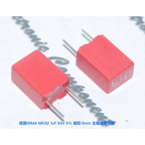 10pcs - WIMA MKP4 0.1uF (0,1µF 100nF) 400V 5% Pitch:15mm Capacitor
